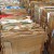 PHS Wastekit - Image 1